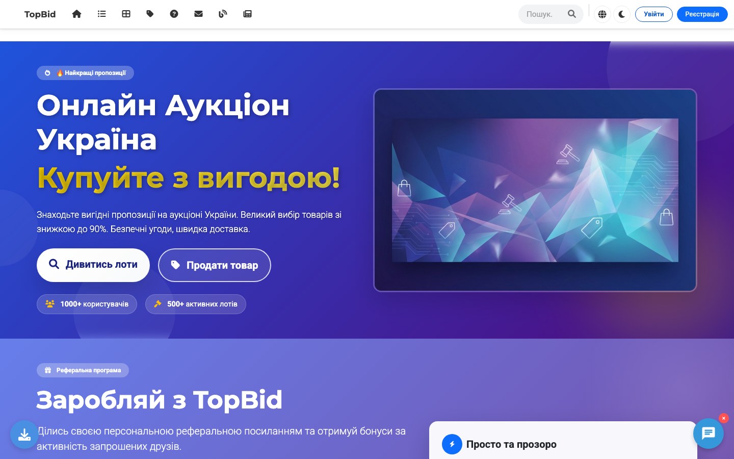 Topbid